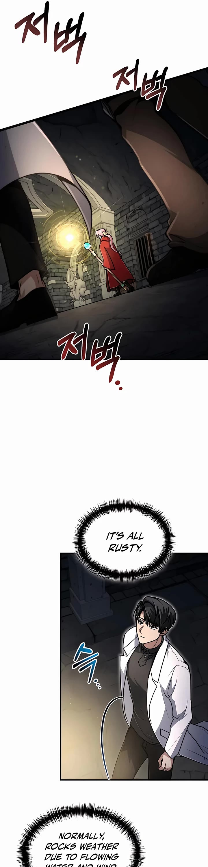 How To Live As An Unlicensed Healer Chapter 20 page 25 - Chapter 20