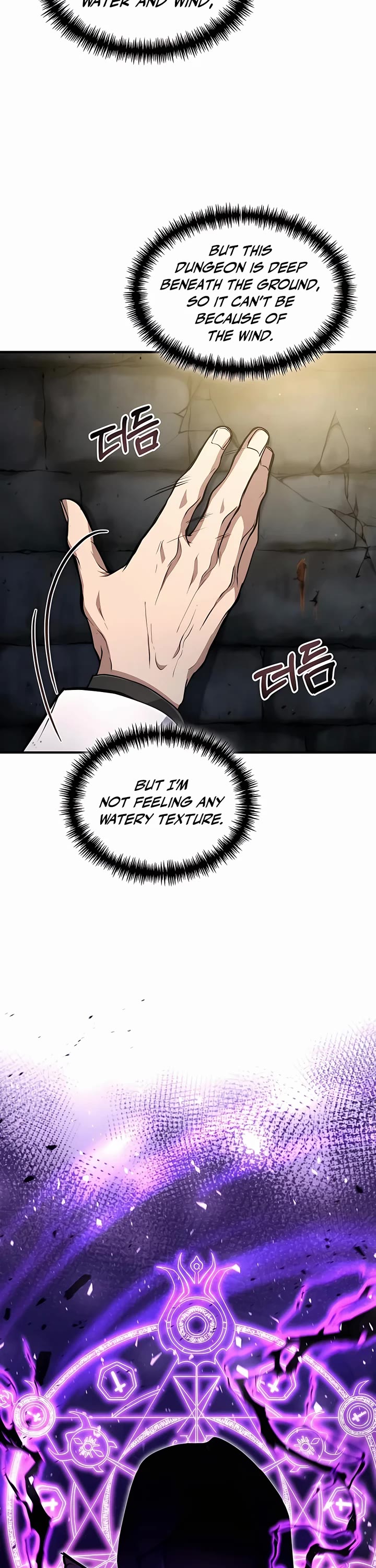 How To Live As An Unlicensed Healer Chapter 20 page 26 - Chapter 20