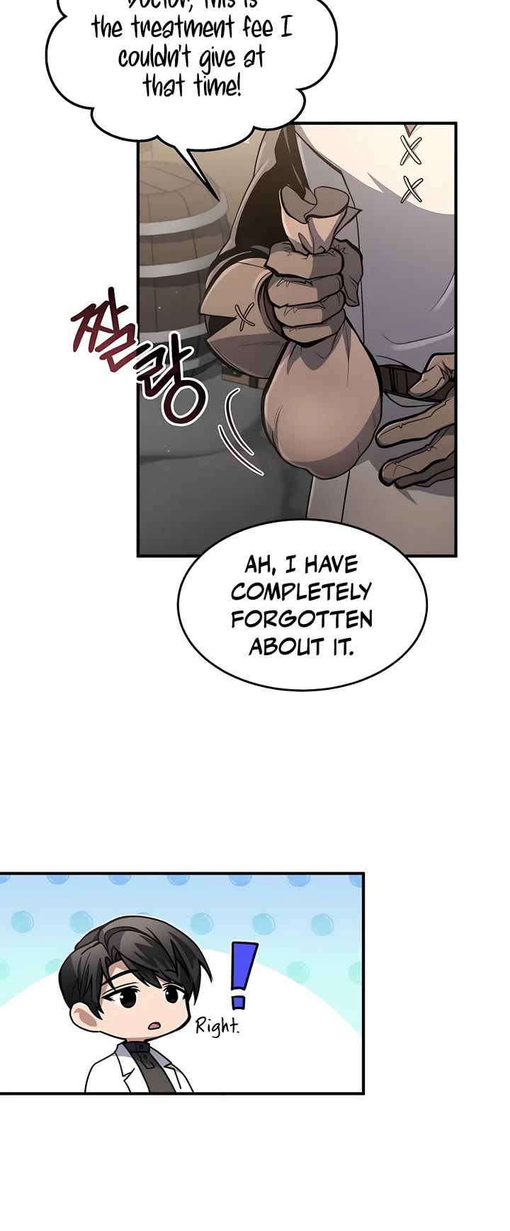 How To Live As An Unlicensed Healer Chapter 20 page 3 - Chapter 20