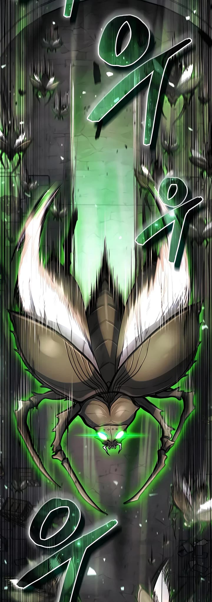 How To Live As An Unlicensed Healer Chapter 20 page 30 - Chapter 20