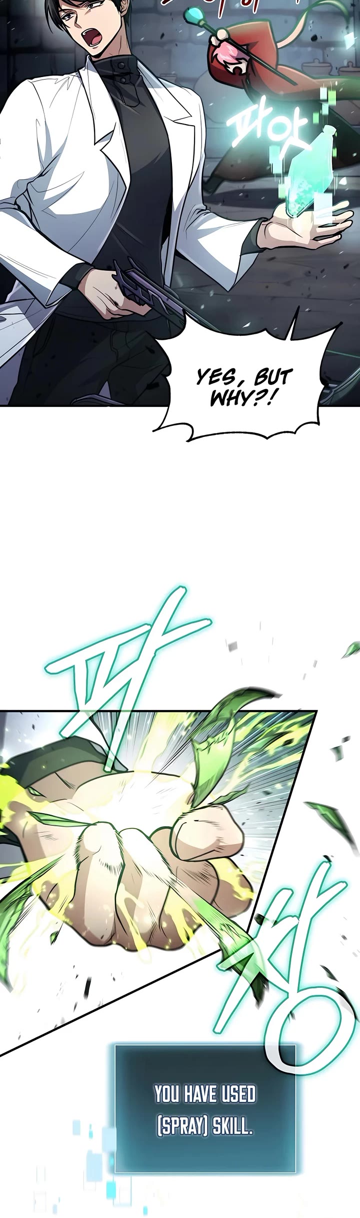 How To Live As An Unlicensed Healer Chapter 20 page 37 - Chapter 20