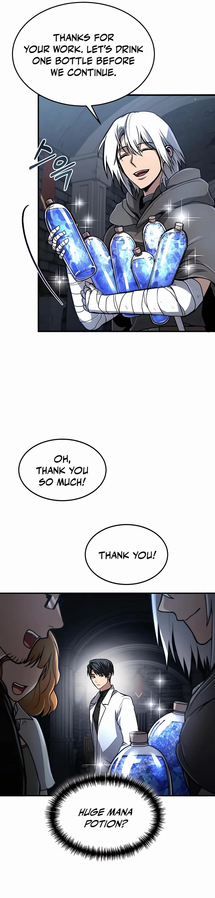 How To Live As An Unlicensed Healer Chapter 20 page 42 - Chapter 20