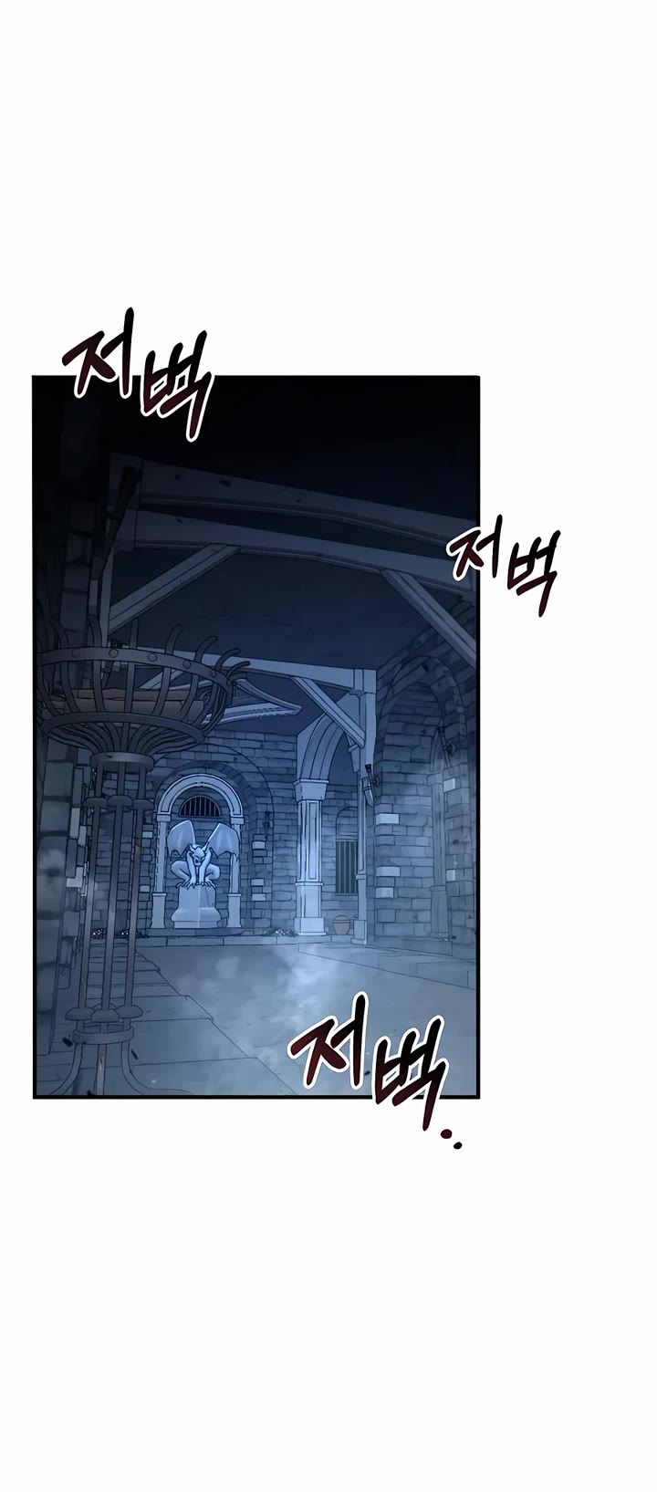 How To Live As An Unlicensed Healer Chapter 20 page 45 - Chapter 20