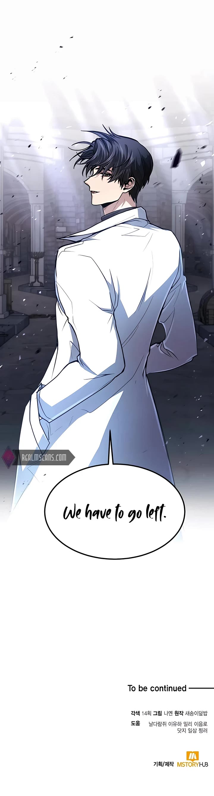 How To Live As An Unlicensed Healer Chapter 20 page 49 - Chapter 20
