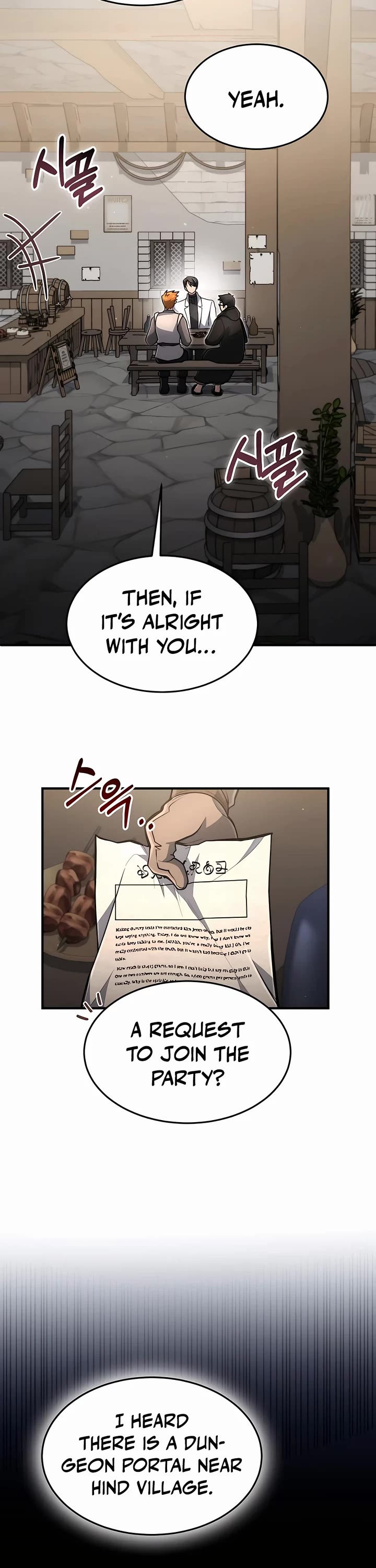 How To Live As An Unlicensed Healer Chapter 20 page 6 - Chapter 20