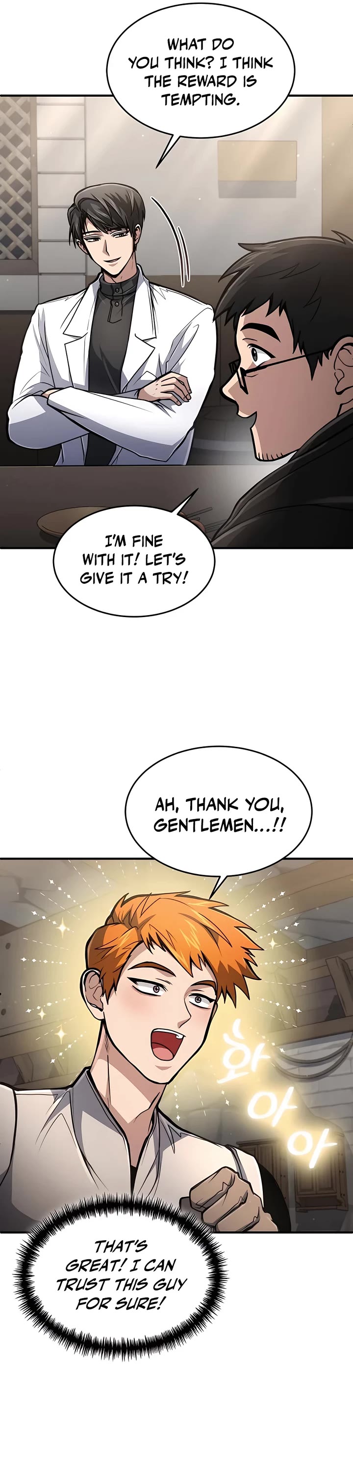 How To Live As An Unlicensed Healer Chapter 20 page 9 - Chapter 20
