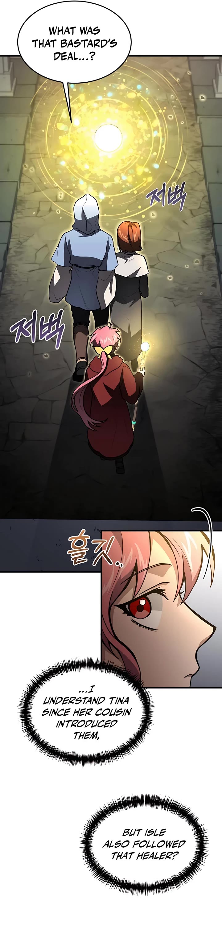 How To Live As An Unlicensed Healer Chapter 21 page 12 - Chapter 21