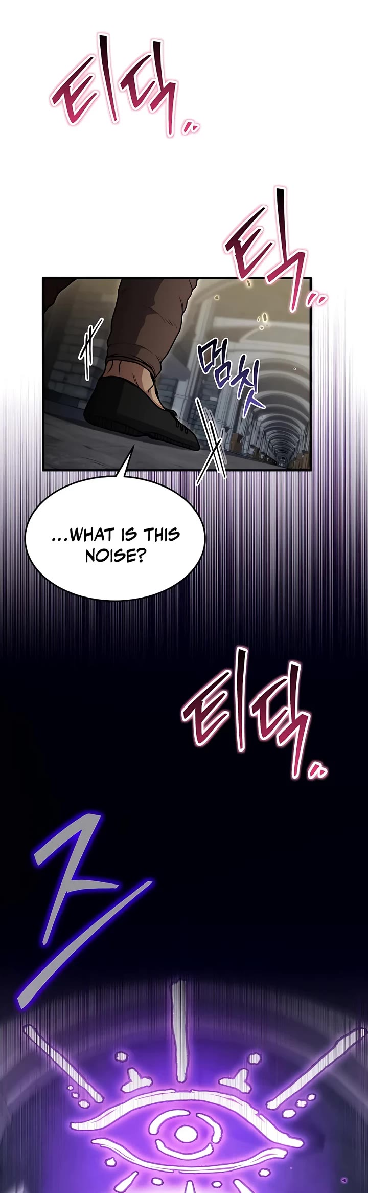 How To Live As An Unlicensed Healer Chapter 21 page 13 - Chapter 21