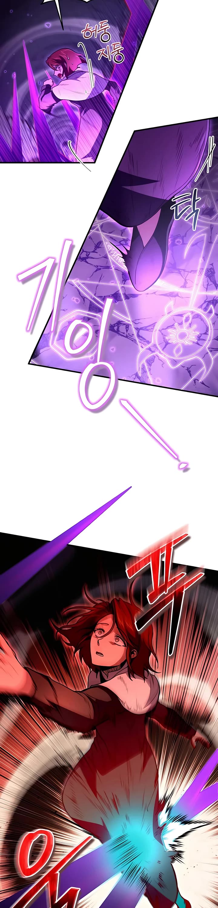 How To Live As An Unlicensed Healer Chapter 21 page 16 - Chapter 21