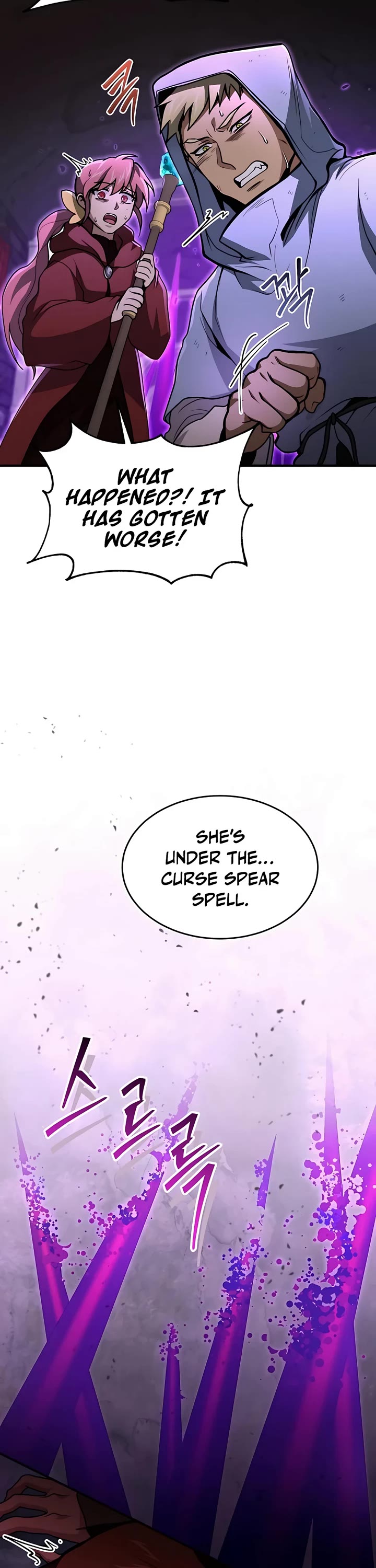 How To Live As An Unlicensed Healer Chapter 21 page 20 - Chapter 21