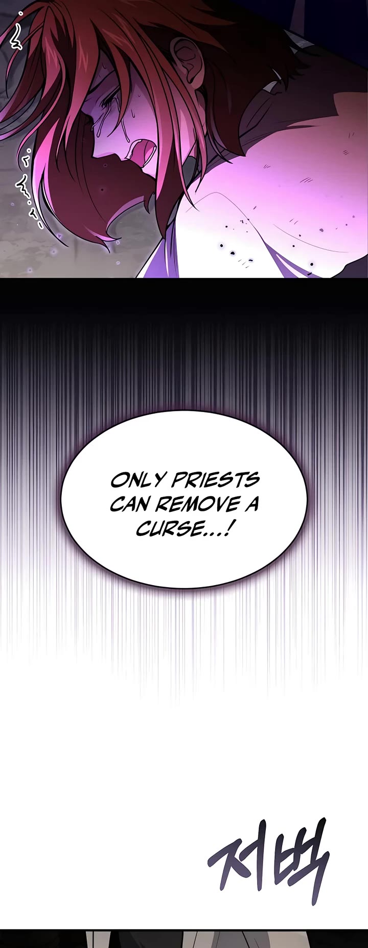How To Live As An Unlicensed Healer Chapter 21 page 21 - Chapter 21