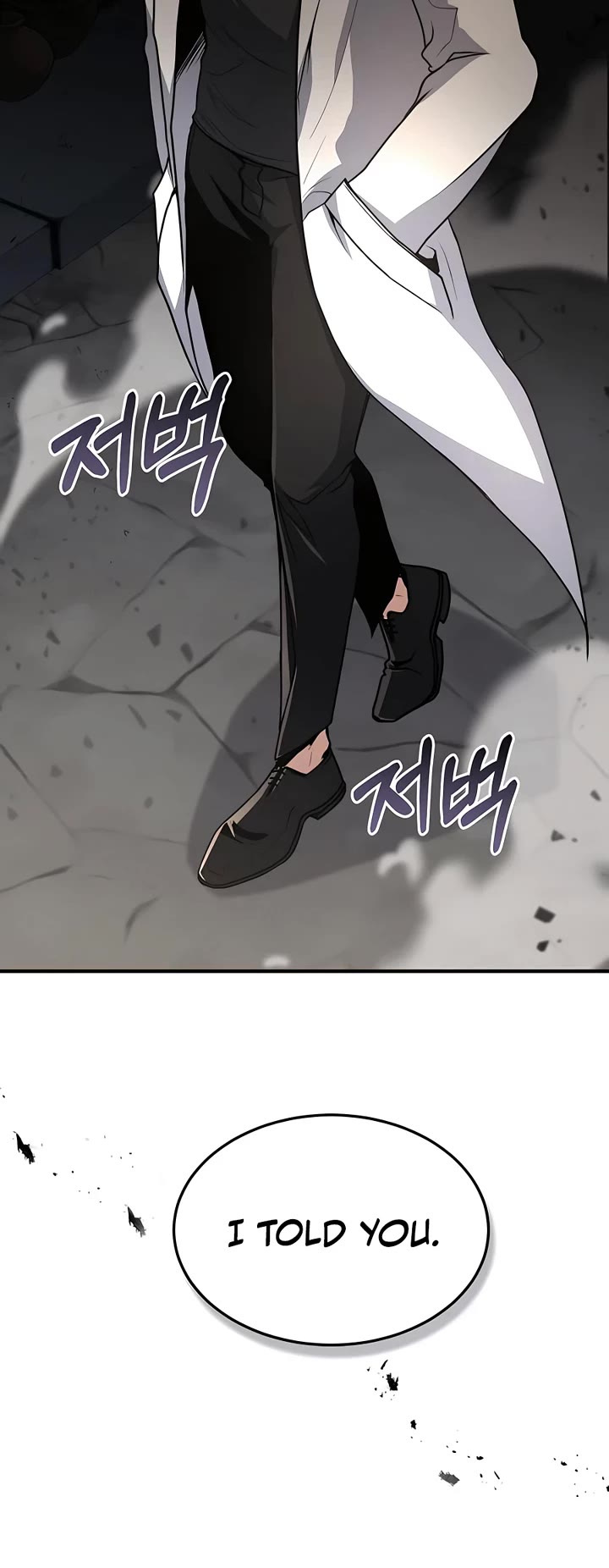 How To Live As An Unlicensed Healer Chapter 21 page 22 - Chapter 21