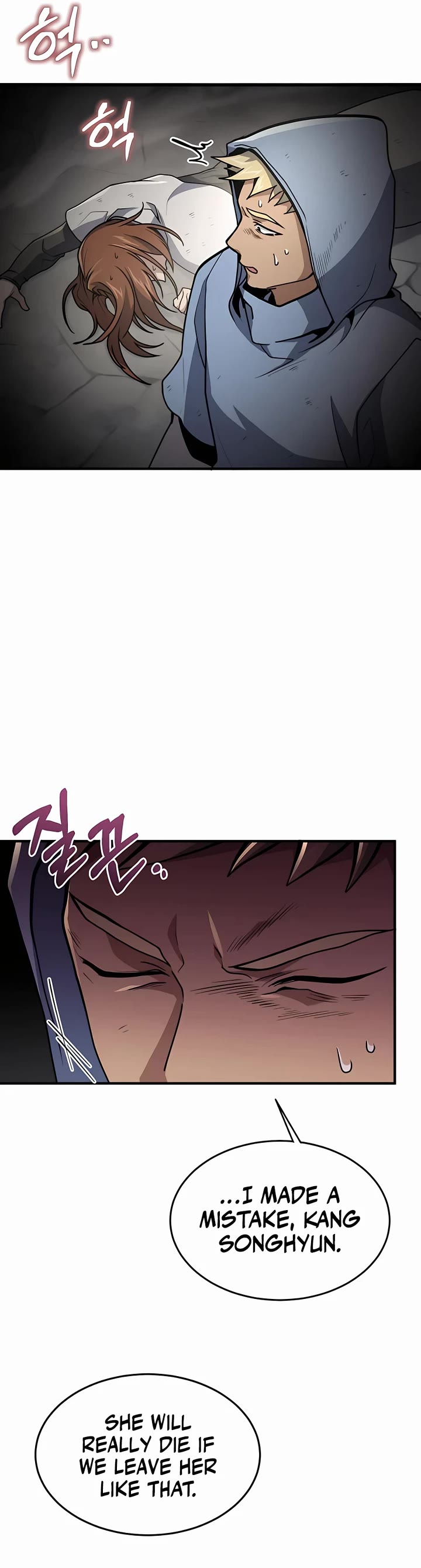 How To Live As An Unlicensed Healer Chapter 21 page 29 - Chapter 21