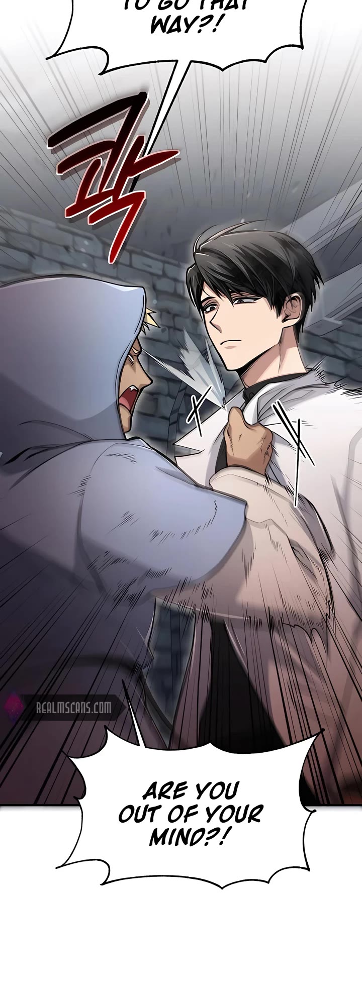 How To Live As An Unlicensed Healer Chapter 21 page 3 - Chapter 21