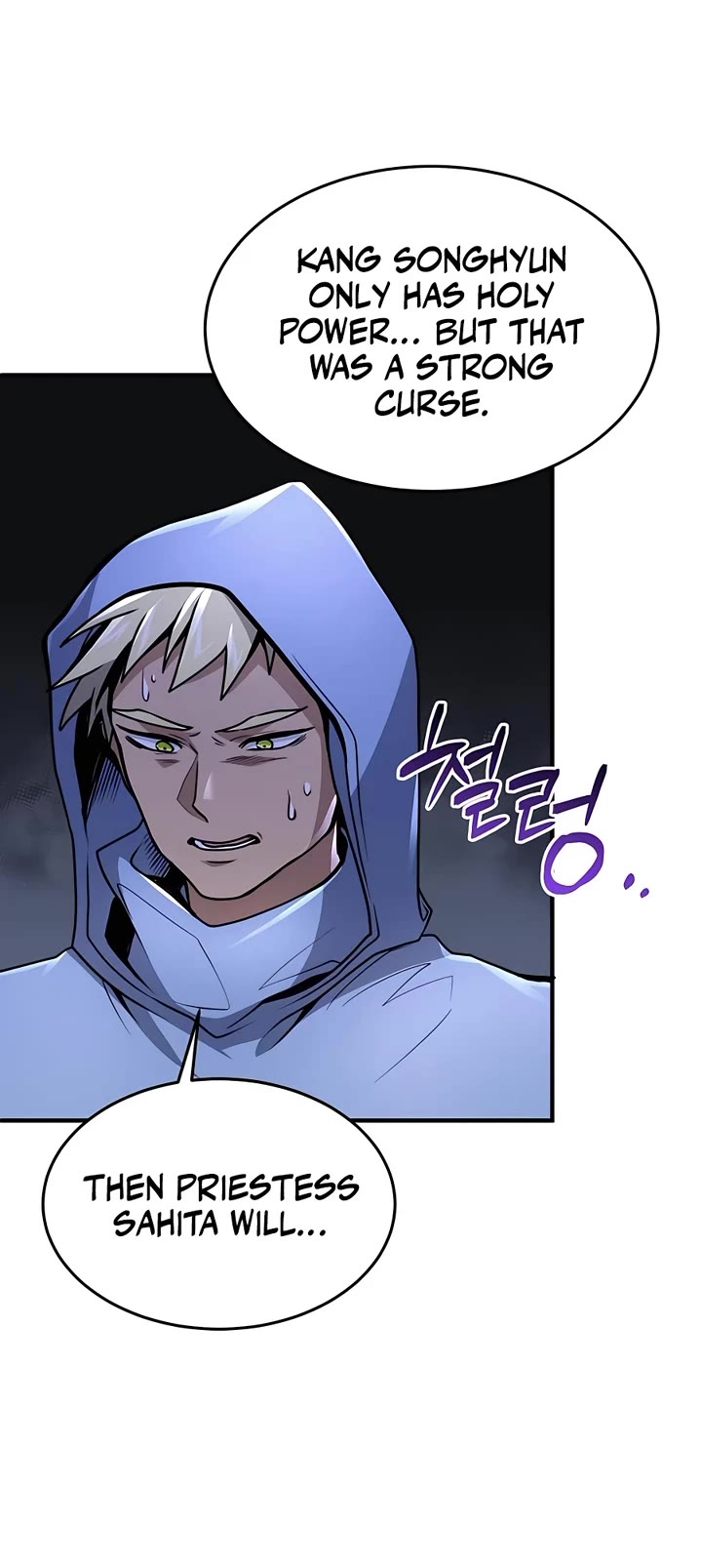 How To Live As An Unlicensed Healer Chapter 21 page 37 - Chapter 21