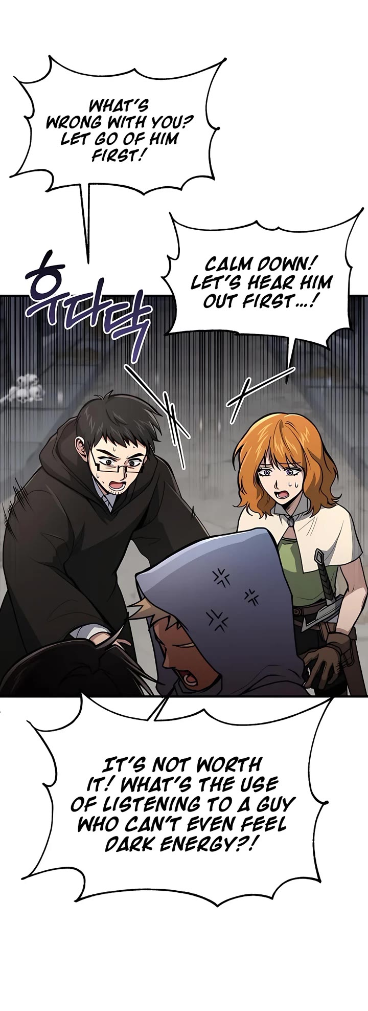 How To Live As An Unlicensed Healer Chapter 21 page 4 - Chapter 21
