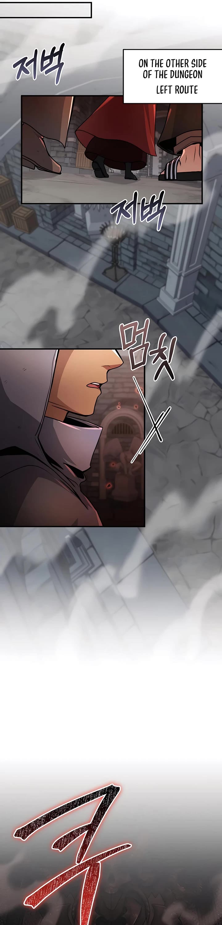 How To Live As An Unlicensed Healer Chapter 21 page 41 - Chapter 21