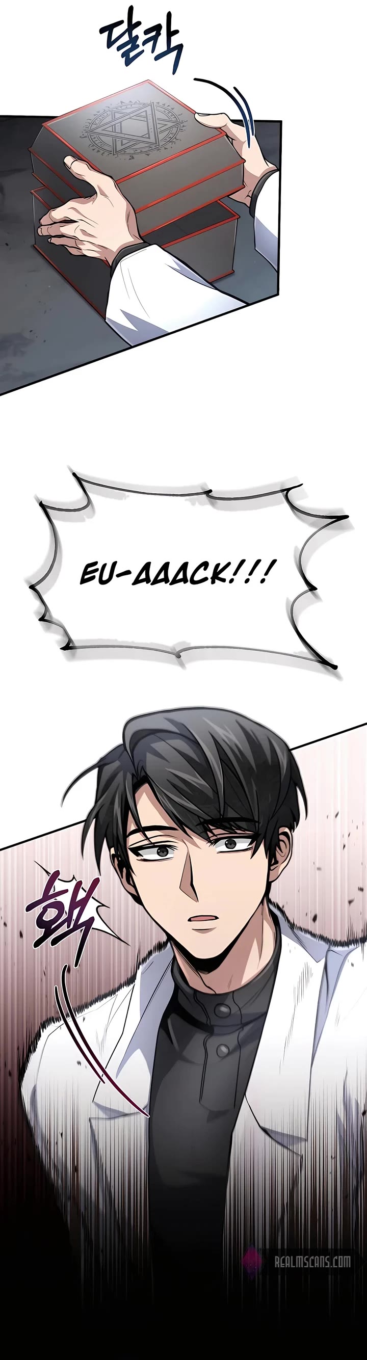 How To Live As An Unlicensed Healer Chapter 22 page 23 - Chapter 22