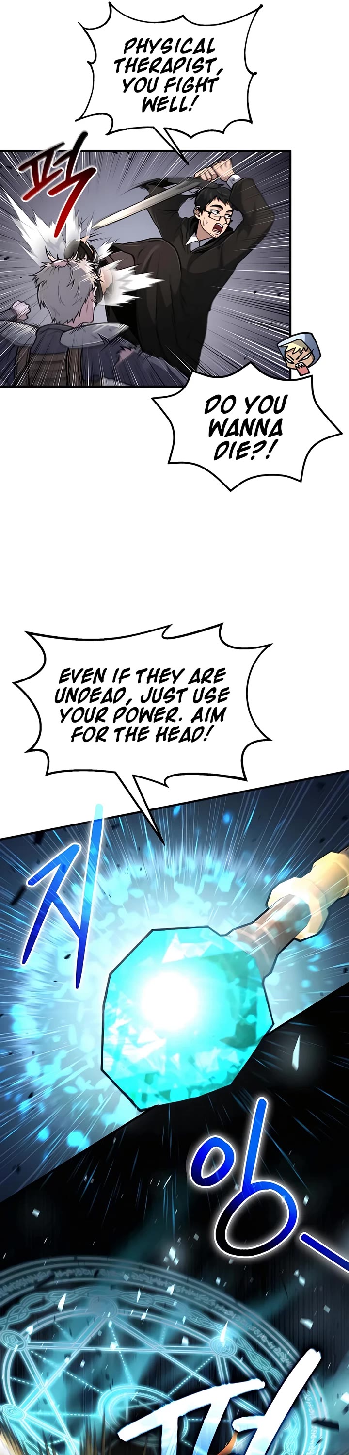 How To Live As An Unlicensed Healer Chapter 22 page 28 - Chapter 22