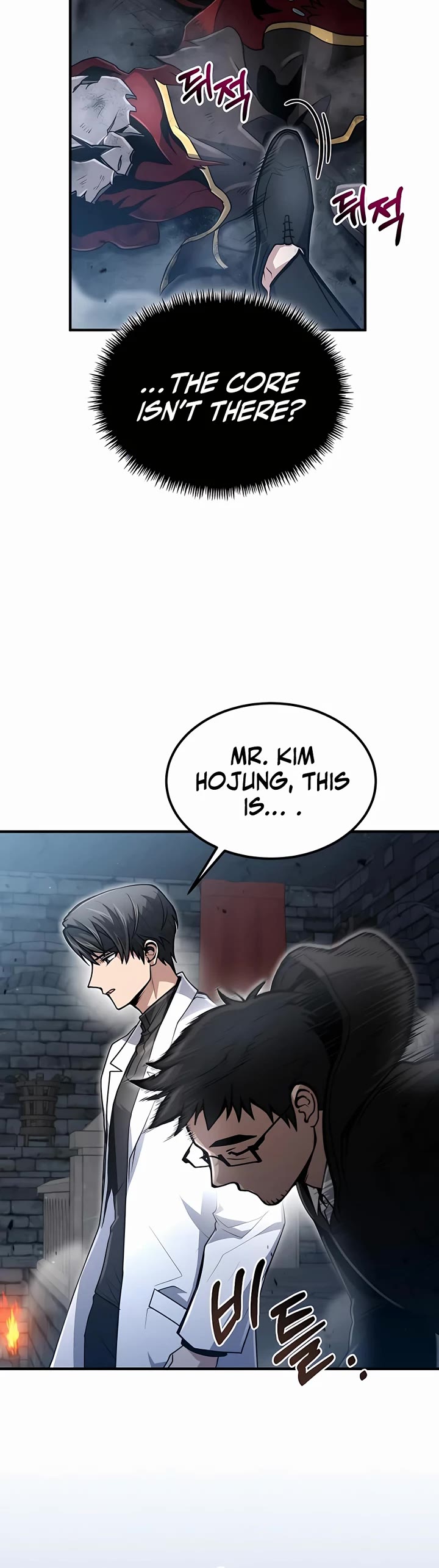 How To Live As An Unlicensed Healer Chapter 22 page 34 - Chapter 22