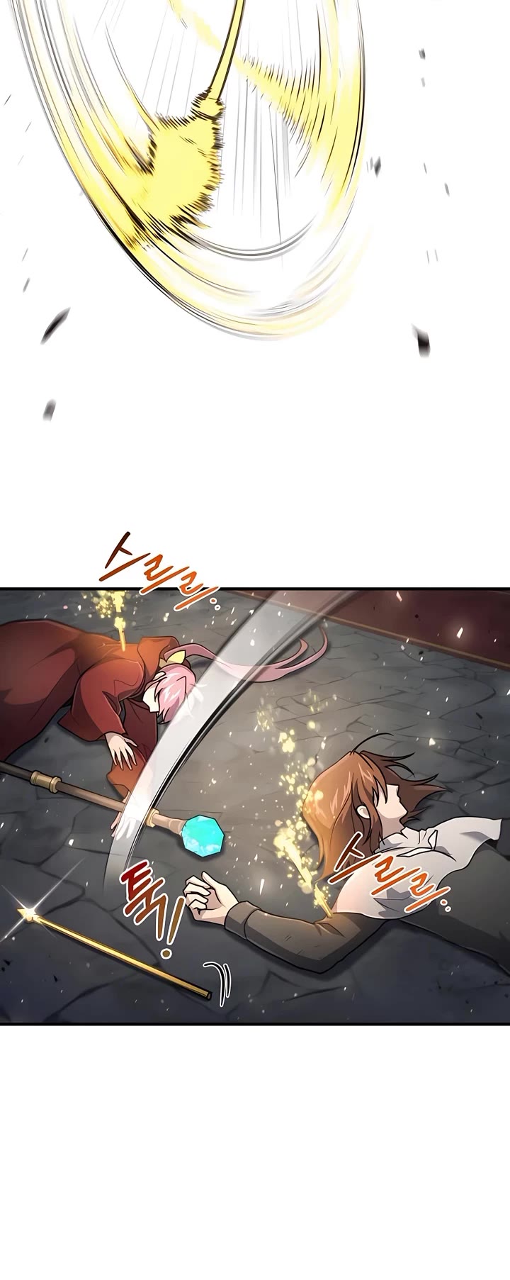 How To Live As An Unlicensed Healer Chapter 22 page 41 - Chapter 22