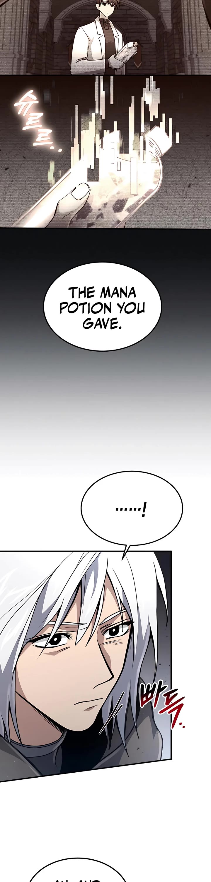 How To Live As An Unlicensed Healer Chapter 22 page 47 - Chapter 22