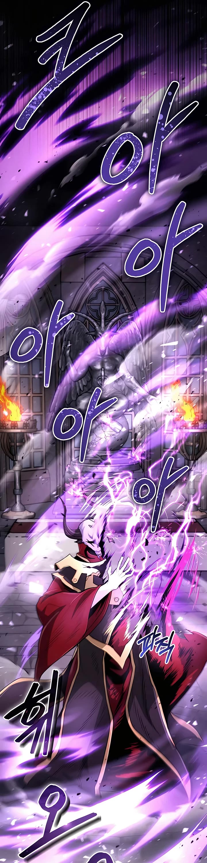 How To Live As An Unlicensed Healer Chapter 22 page 9 - Chapter 22