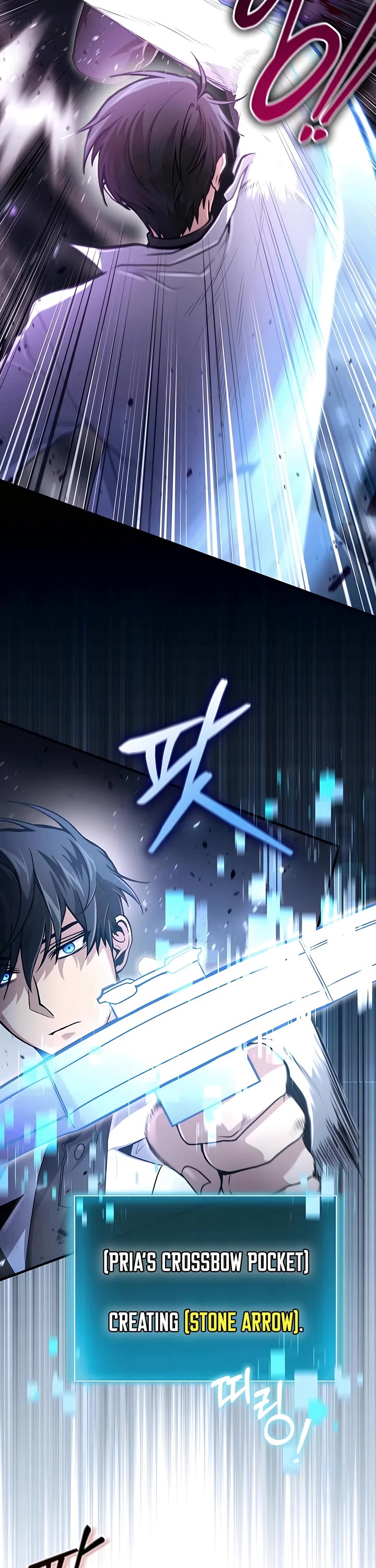 How To Live As An Unlicensed Healer Chapter 23 page 10 - Chapter 23