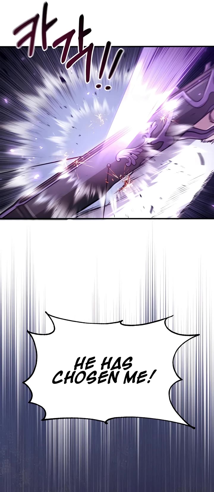 How To Live As An Unlicensed Healer Chapter 23 page 12 - Chapter 23