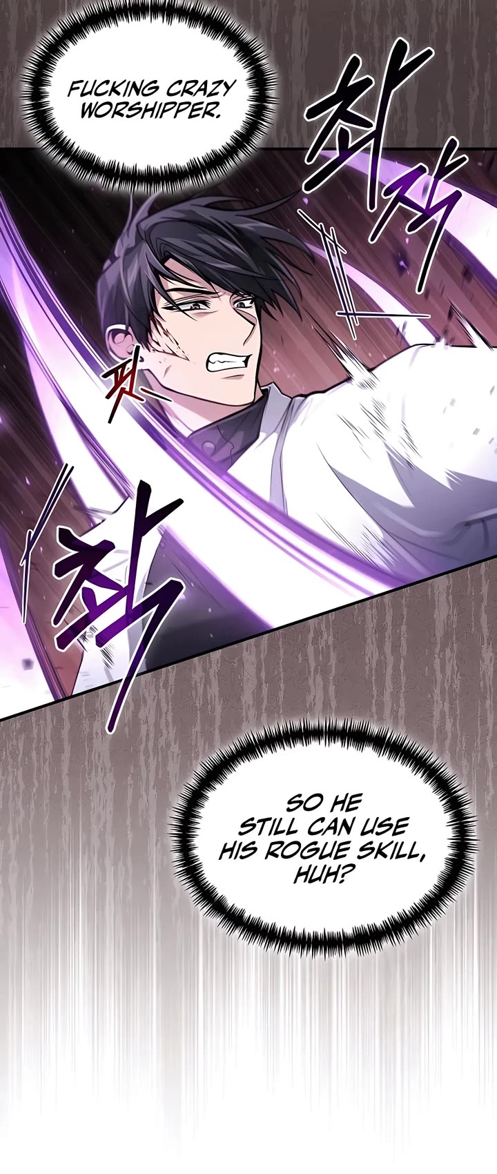 How To Live As An Unlicensed Healer Chapter 23 page 35 - Chapter 23