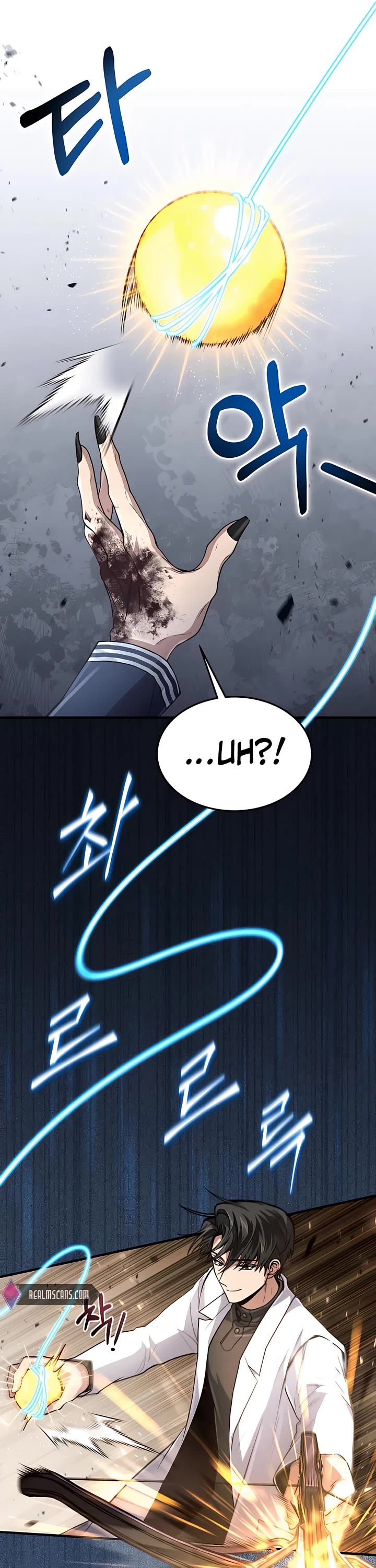 How To Live As An Unlicensed Healer Chapter 23 page 39 - Chapter 23