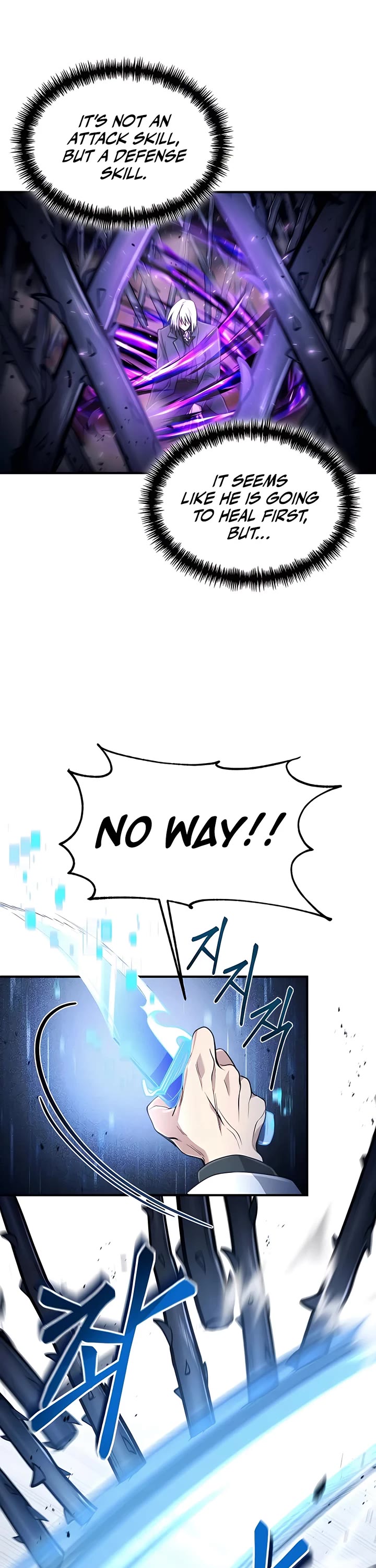 How To Live As An Unlicensed Healer Chapter 23 page 43 - Chapter 23