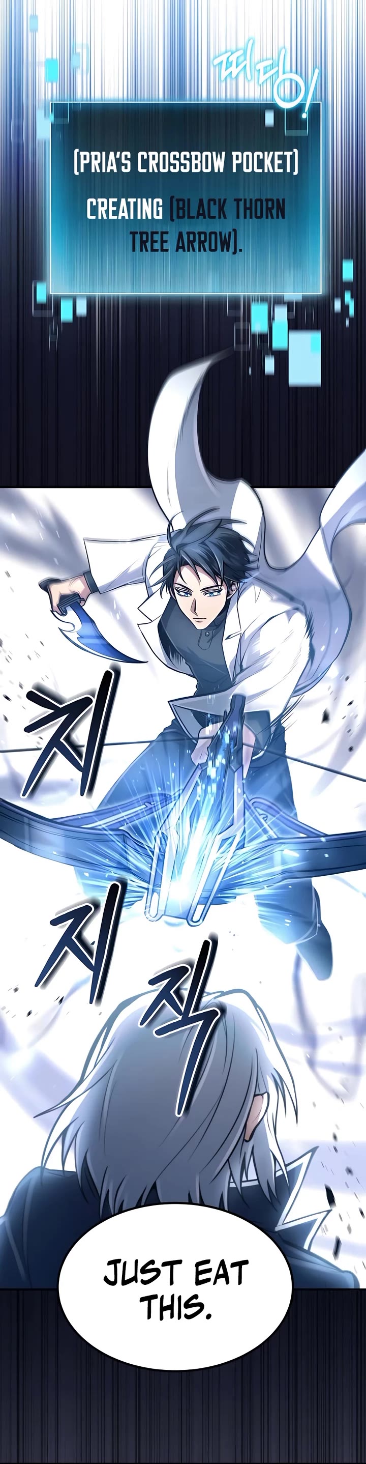 How To Live As An Unlicensed Healer Chapter 23 page 45 - Chapter 23
