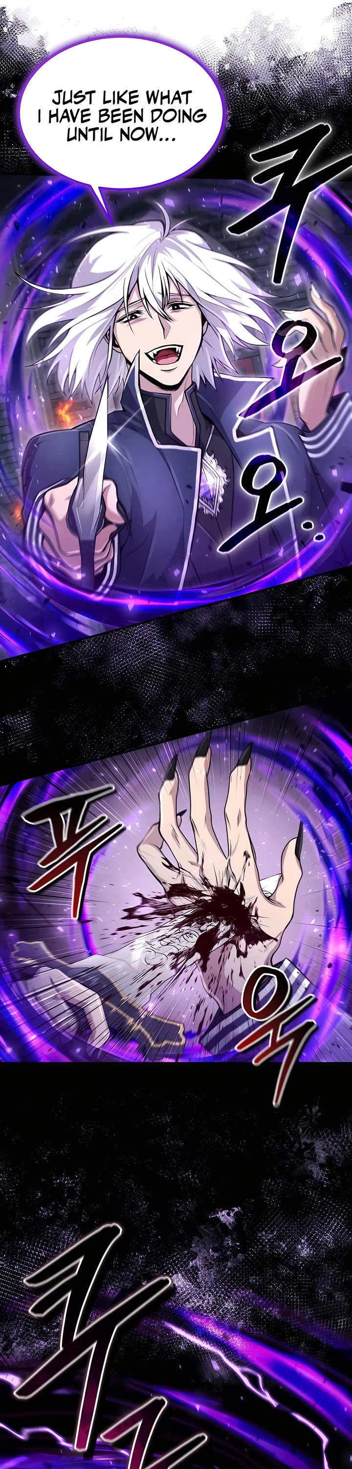 How To Live As An Unlicensed Healer Chapter 23 page 6 - Chapter 23