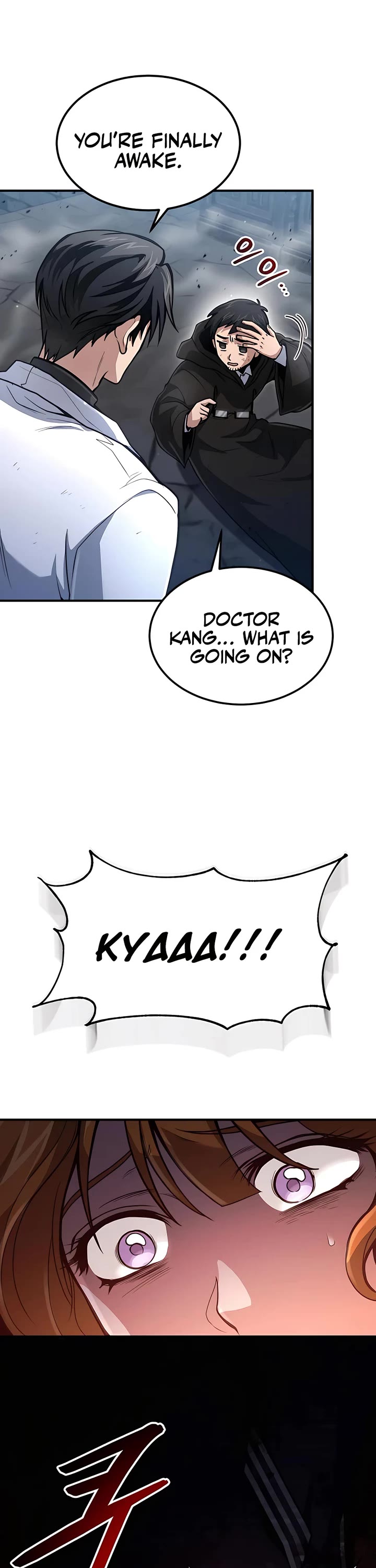 How To Live As An Unlicensed Healer Chapter 24 page 2 - Chapter 24