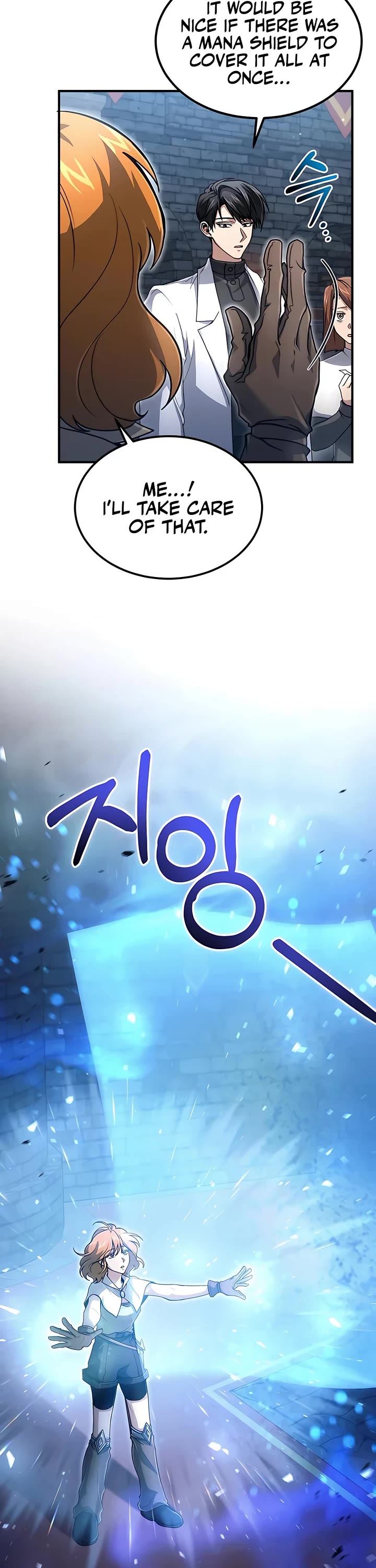 How To Live As An Unlicensed Healer Chapter 24 page 23 - Chapter 24