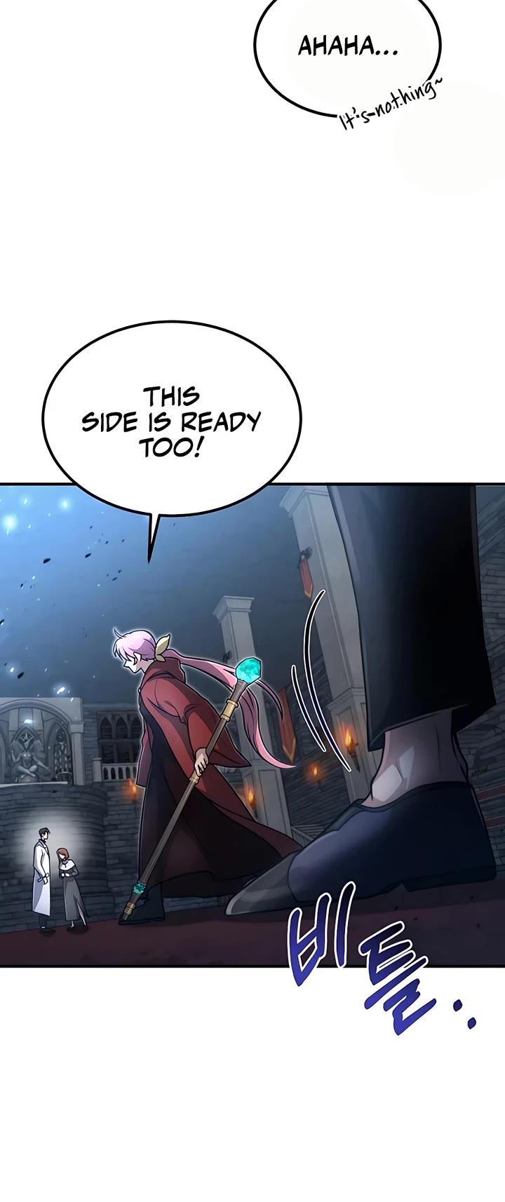 How To Live As An Unlicensed Healer Chapter 24 page 25 - Chapter 24