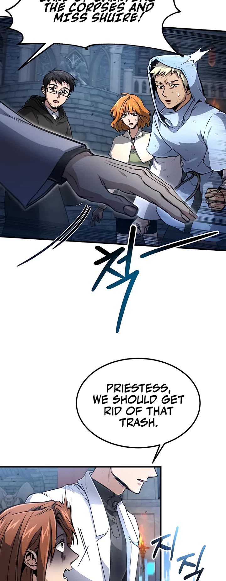 How To Live As An Unlicensed Healer Chapter 24 page 31 - Chapter 24