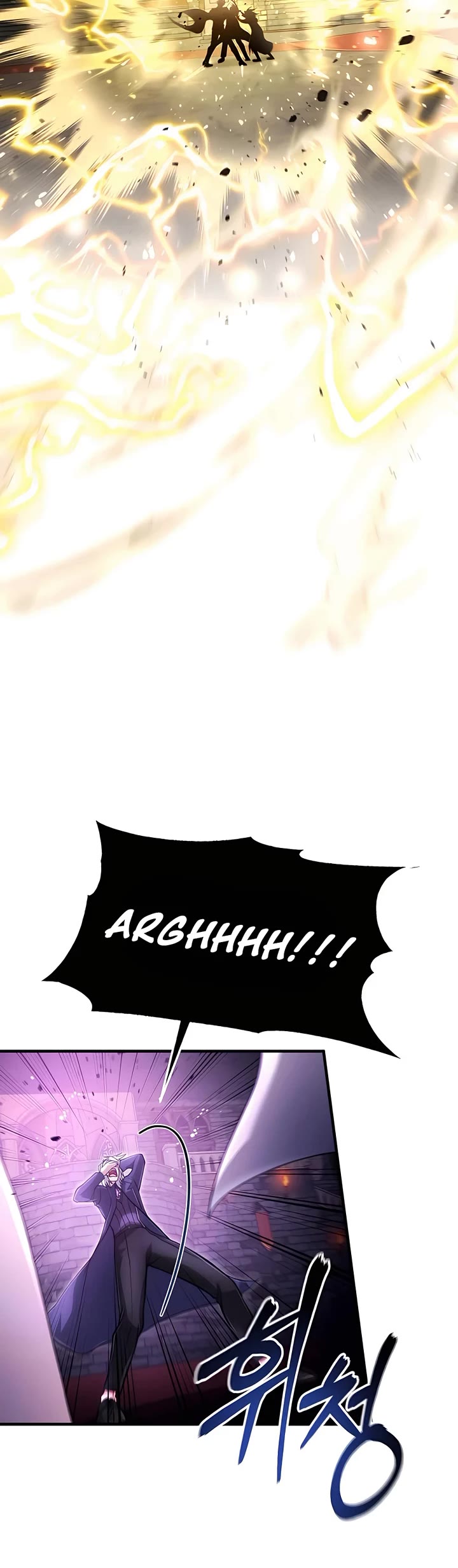 How To Live As An Unlicensed Healer Chapter 24 page 40 - Chapter 24