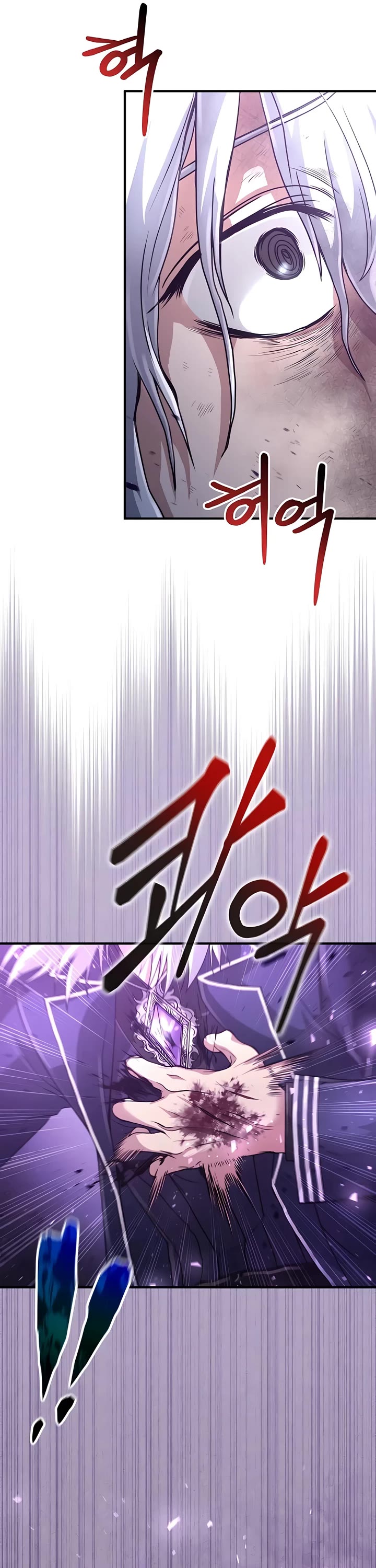 How To Live As An Unlicensed Healer Chapter 24 page 41 - Chapter 24