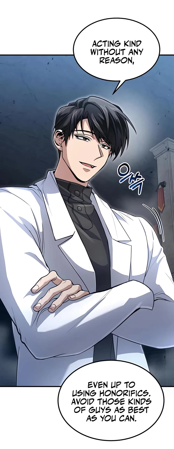 How To Live As An Unlicensed Healer Chapter 24 page 8 - Chapter 24
