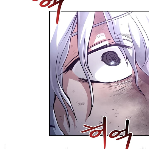 How To Live As An Unlicensed Healer Chapter 24 cover