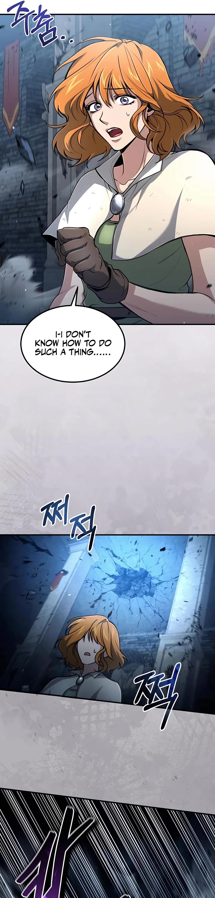 How To Live As An Unlicensed Healer Chapter 25 page 15 - Chapter 25