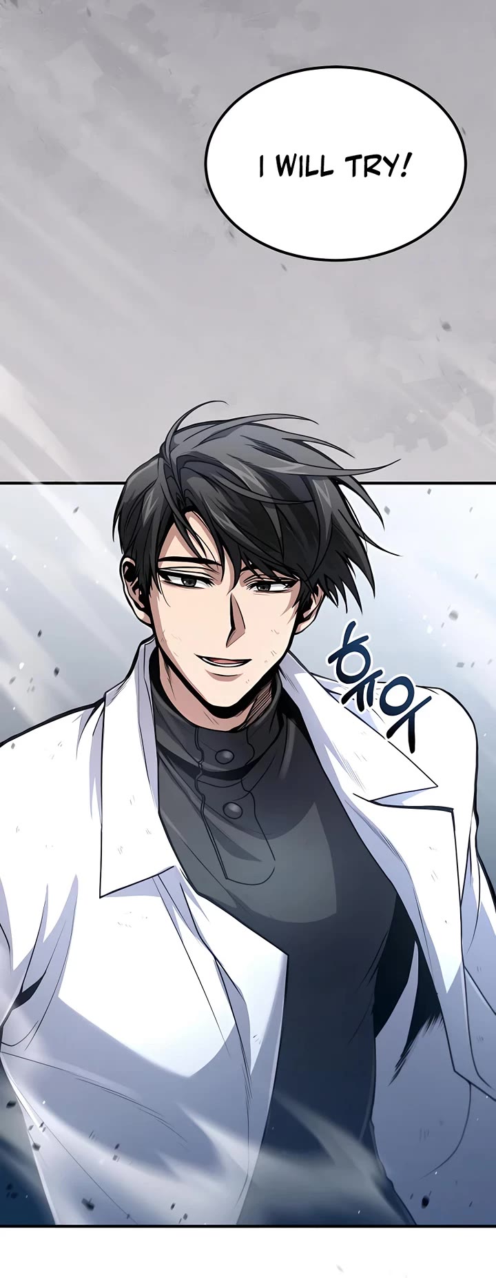 How To Live As An Unlicensed Healer Chapter 25 page 18 - Chapter 25