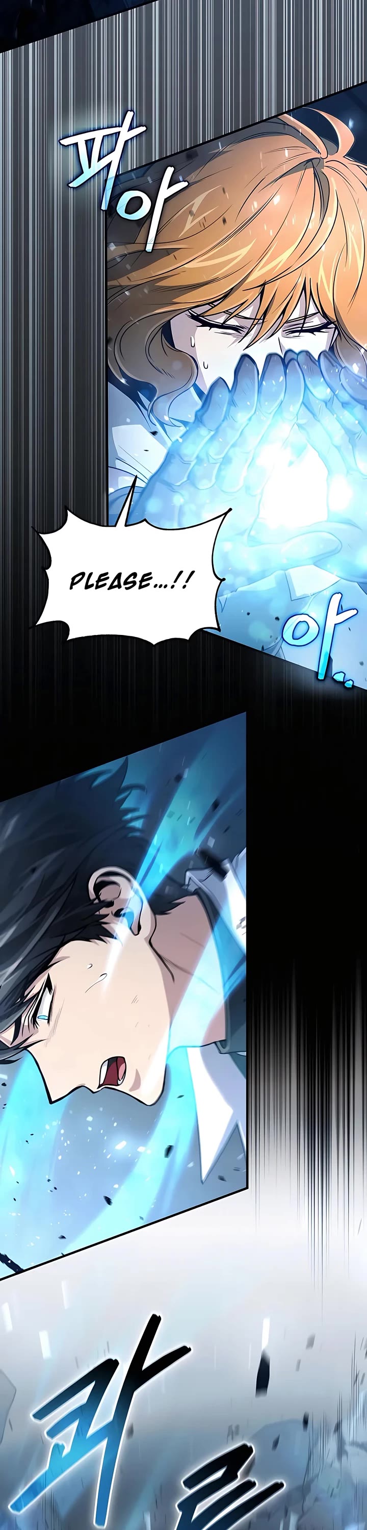 How To Live As An Unlicensed Healer Chapter 25 page 23 - Chapter 25