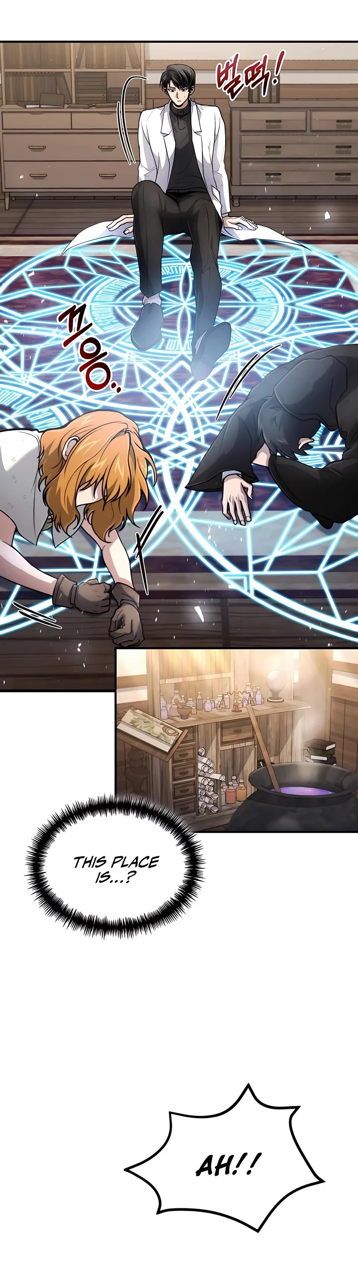 How To Live As An Unlicensed Healer Chapter 25 page 27 - Chapter 25
