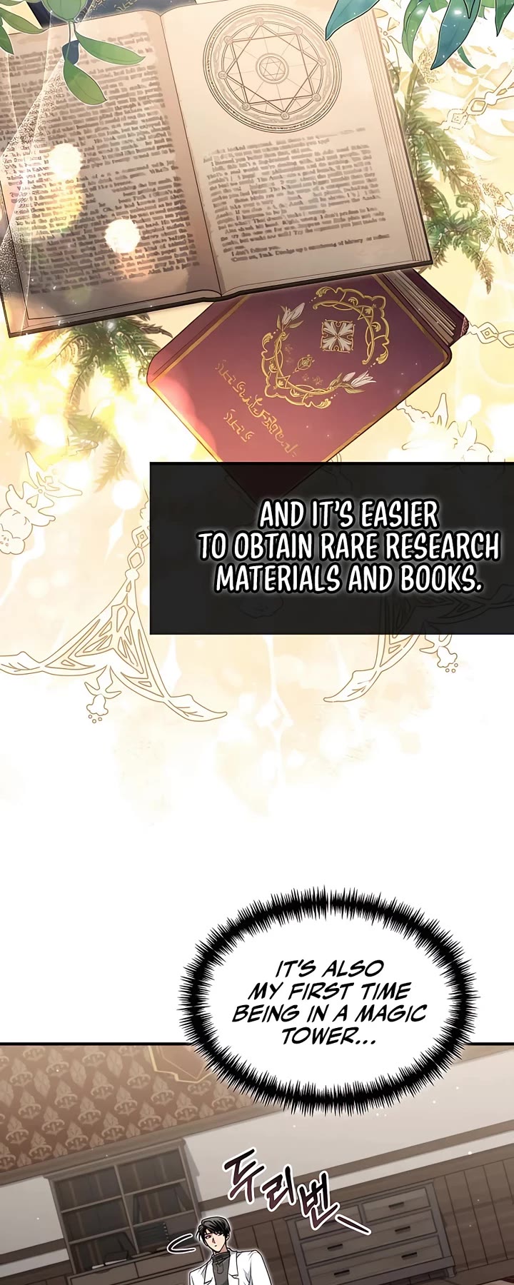 How To Live As An Unlicensed Healer Chapter 25 page 31 - Chapter 25