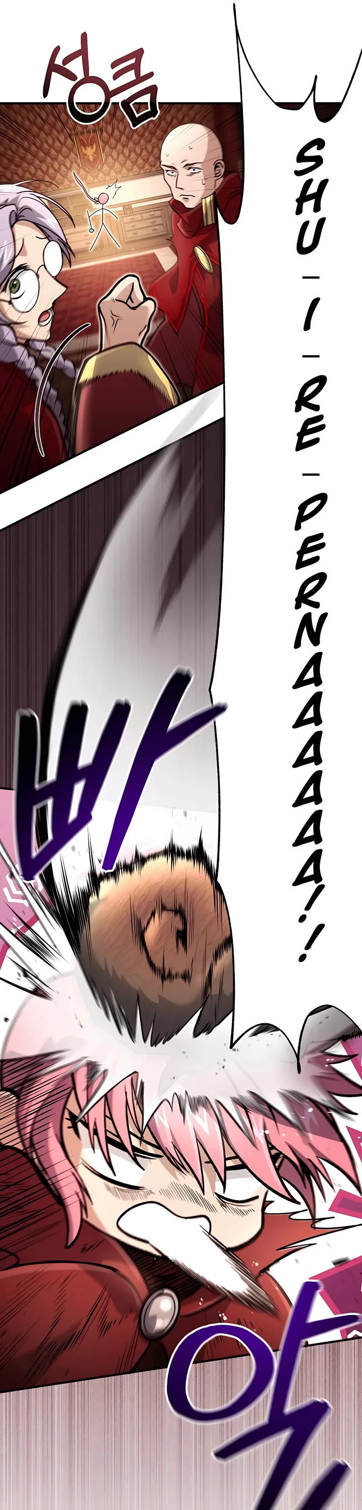 How To Live As An Unlicensed Healer Chapter 25 page 36 - Chapter 25