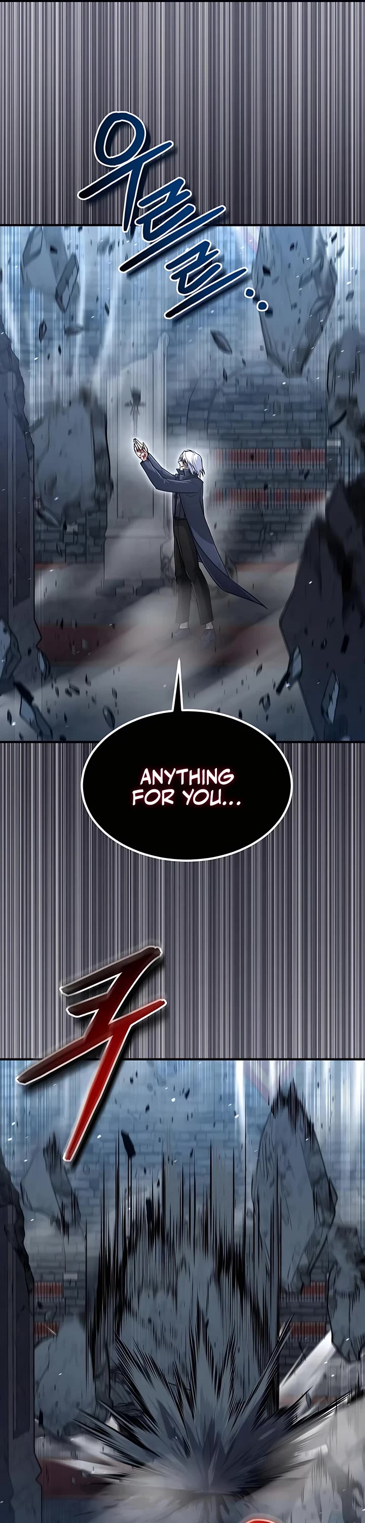 How To Live As An Unlicensed Healer Chapter 25 page 4 - Chapter 25