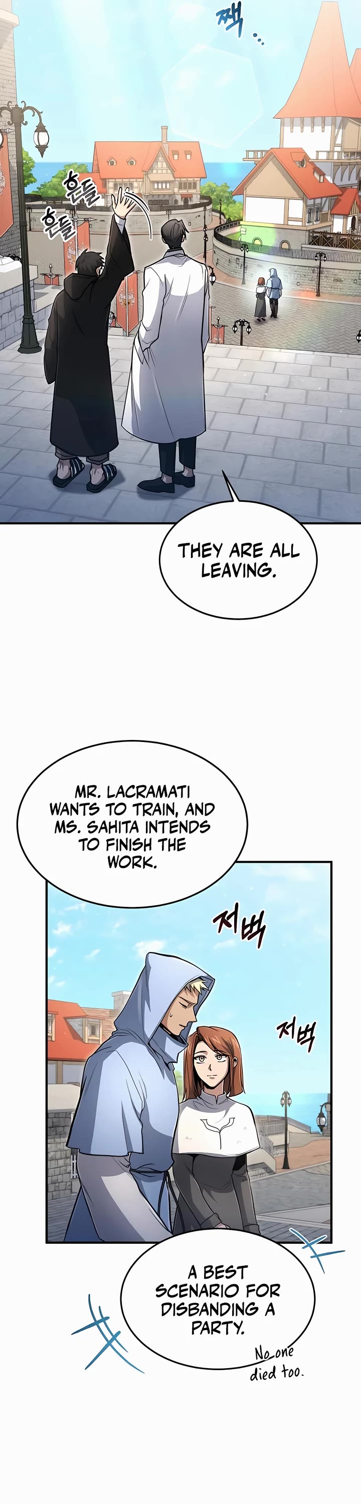 How To Live As An Unlicensed Healer Chapter 26 page 11 - Chapter 26